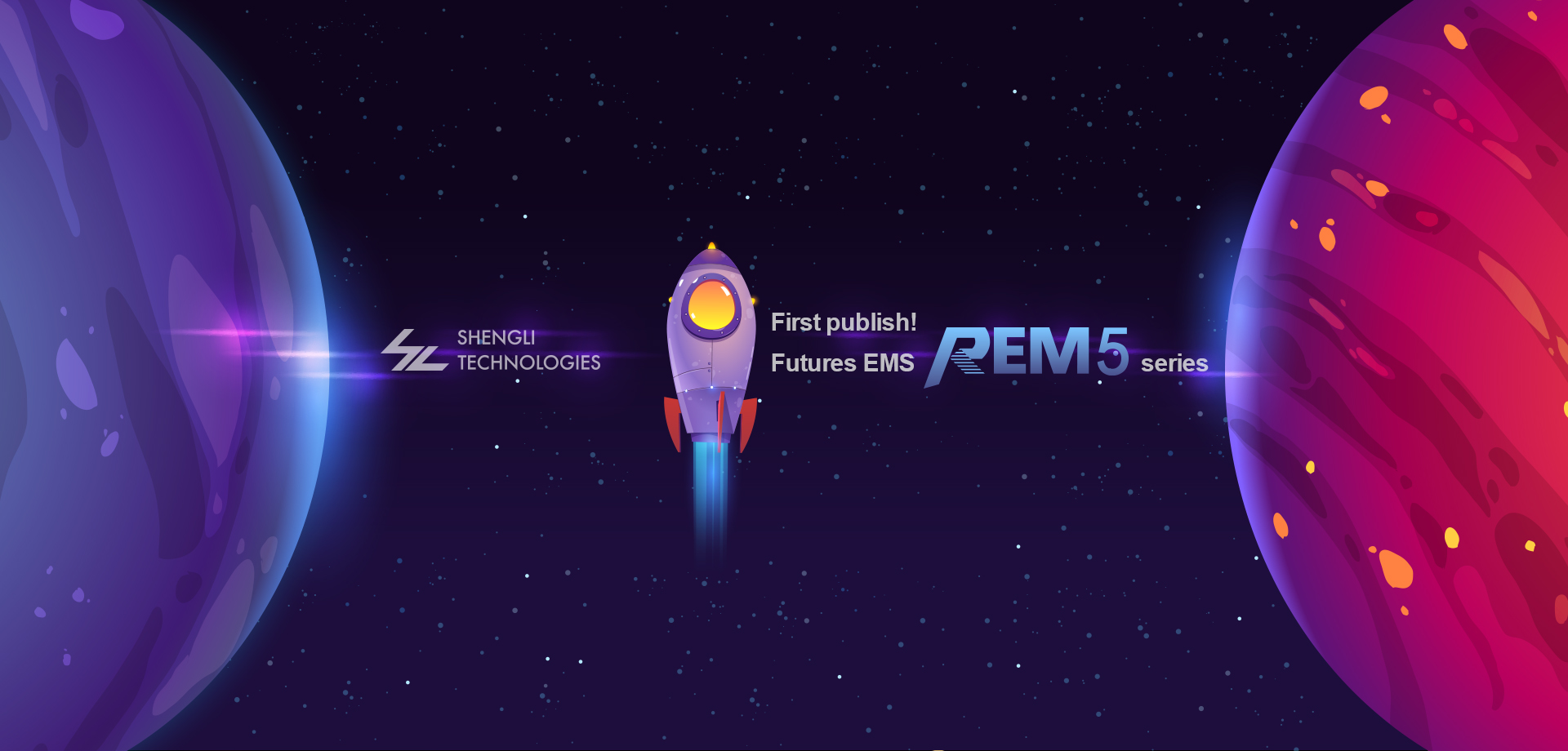 Shengli Technologies market data and EMS