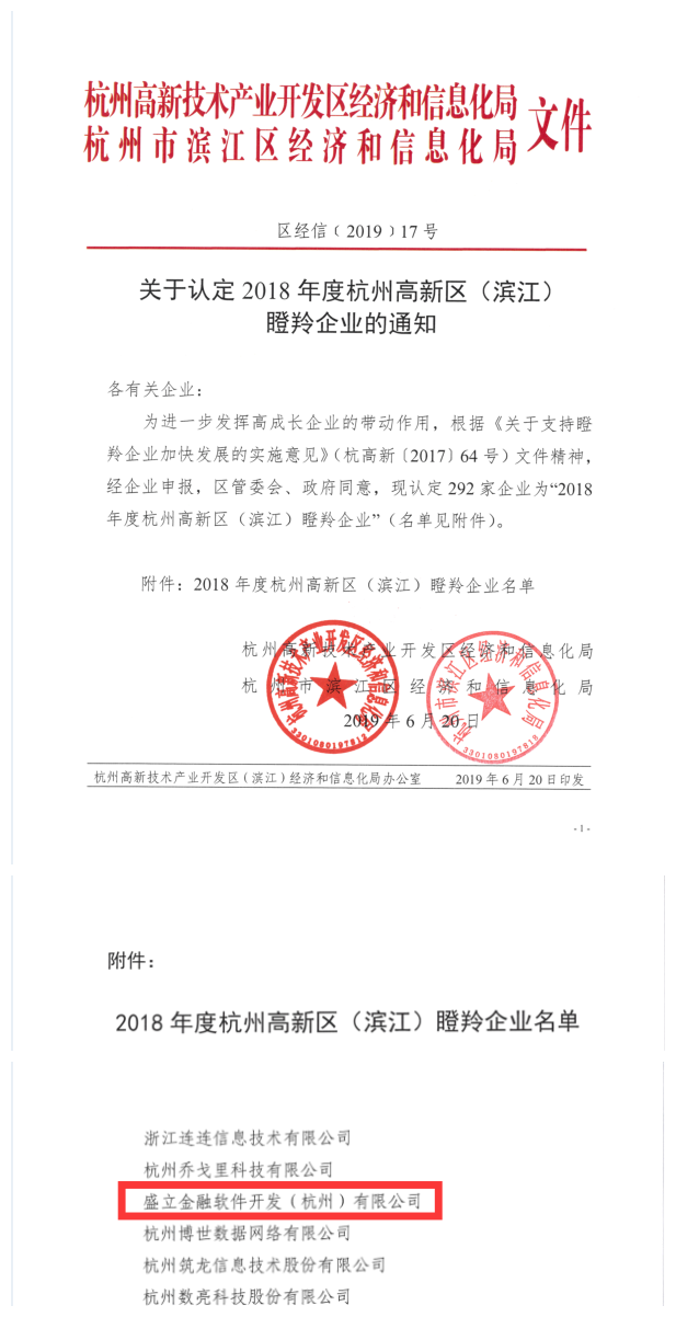 1561543312127657.png 1_副本.png